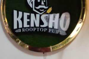 WhatsApp Image 2024-12-24 at 1.46.02 PM