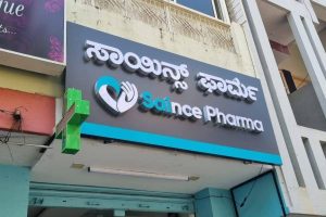 WhatsApp Image 2024-12-24 at 1.46.35 PM