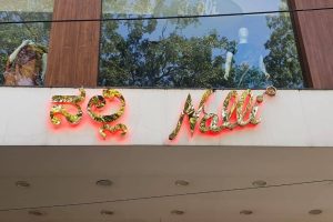 WhatsApp Image 2024-12-24 at 1.46.38 PM (2)