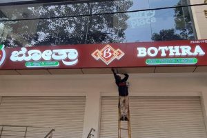 WhatsApp Image 2024-12-24 at 1.46.39 PM (1)