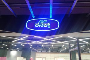 WhatsApp Image 2024-12-24 at 1.48.37 PM