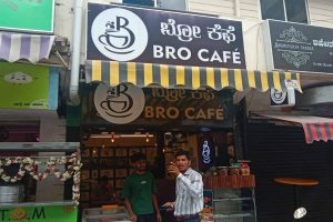 WhatsApp Image 2024-12-24 at 1.48.39 PM (1)