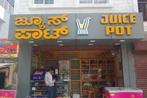 WhatsApp Image 2024-12-24 at 1.48.40 PM